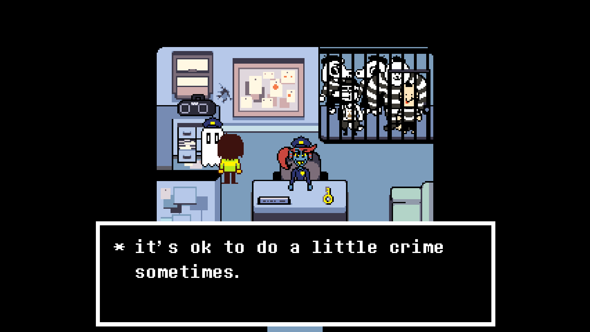 A screenshot of DELTARUNE