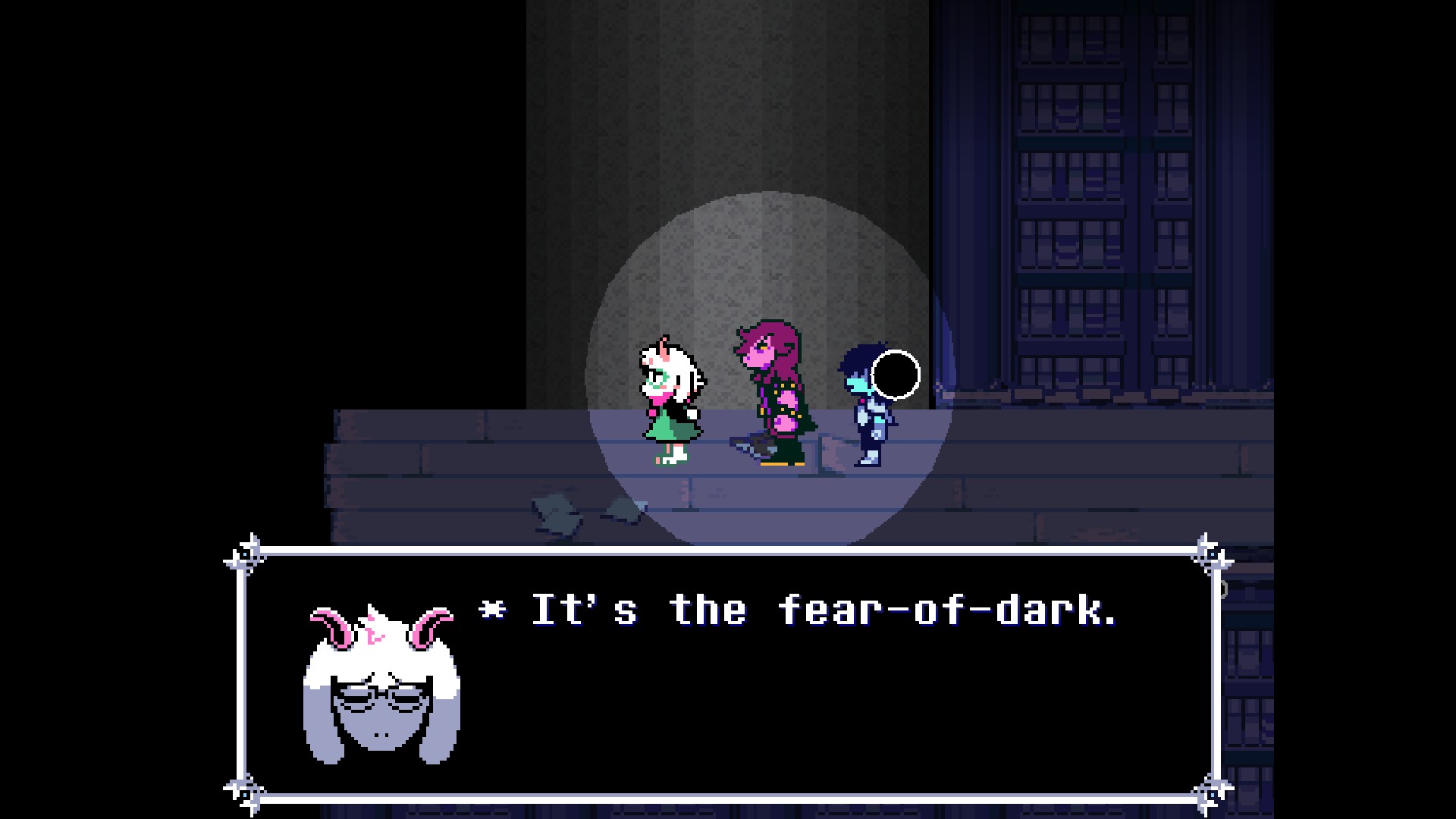 A screenshot of DELTARUNE