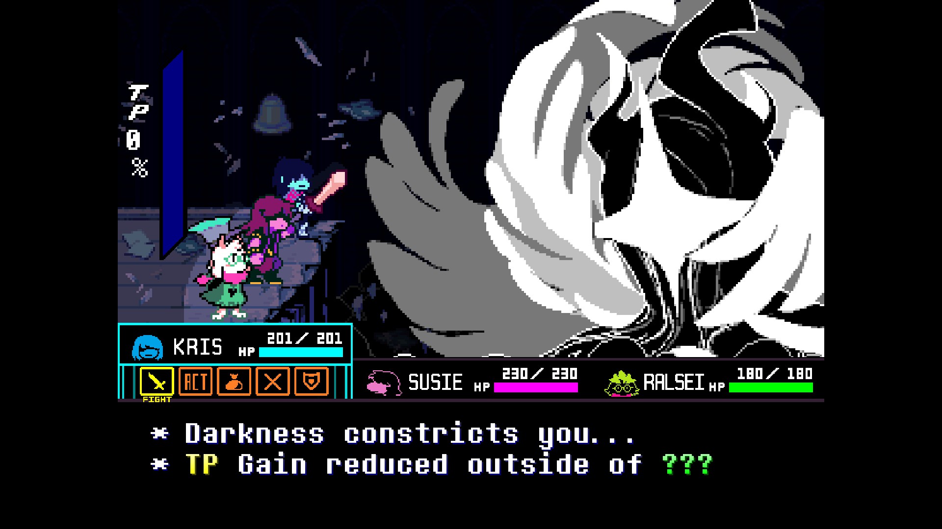 A screenshot of DELTARUNE