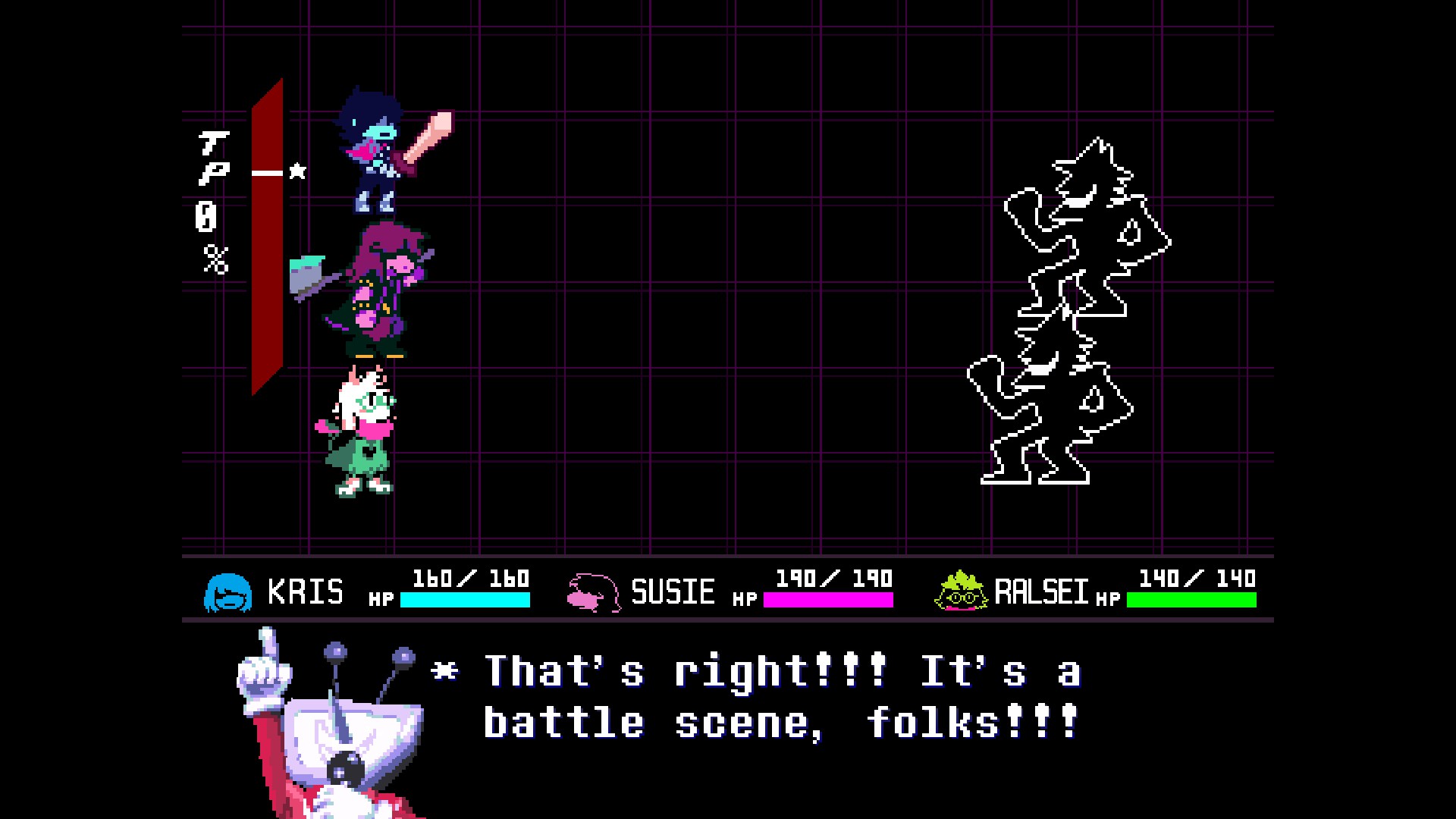A screenshot of DELTARUNE