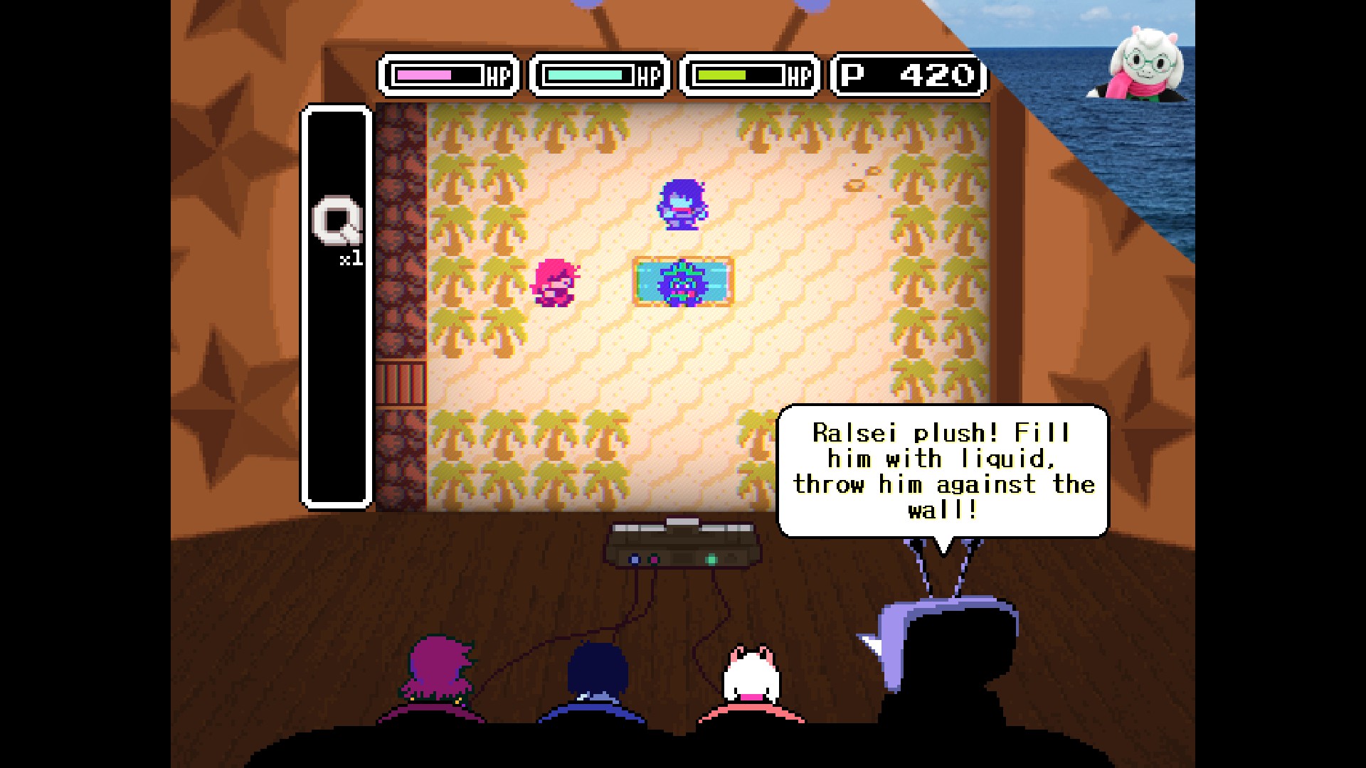 A screenshot of DELTARUNE