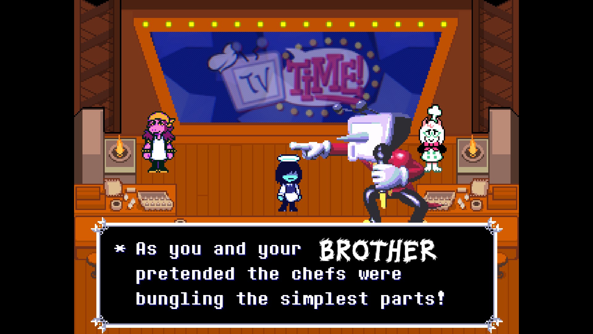 A screenshot of DELTARUNE