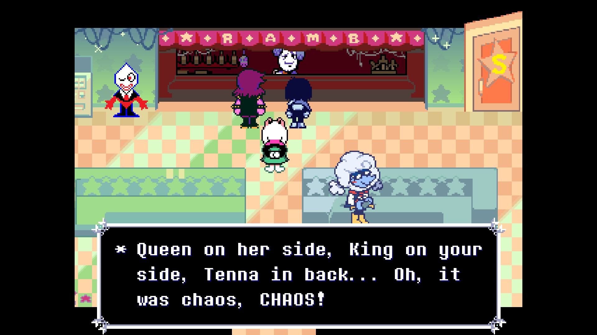 A screenshot of DELTARUNE