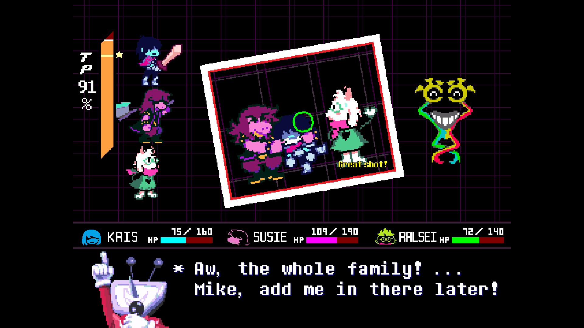 A screenshot of DELTARUNE