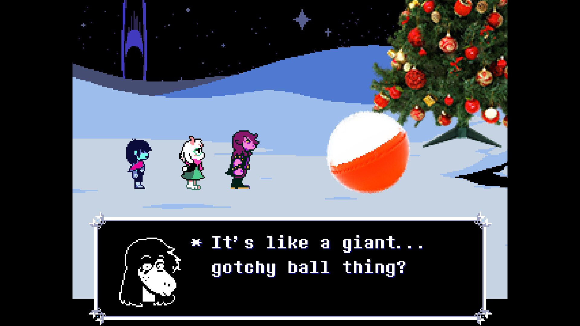 A screenshot of DELTARUNE