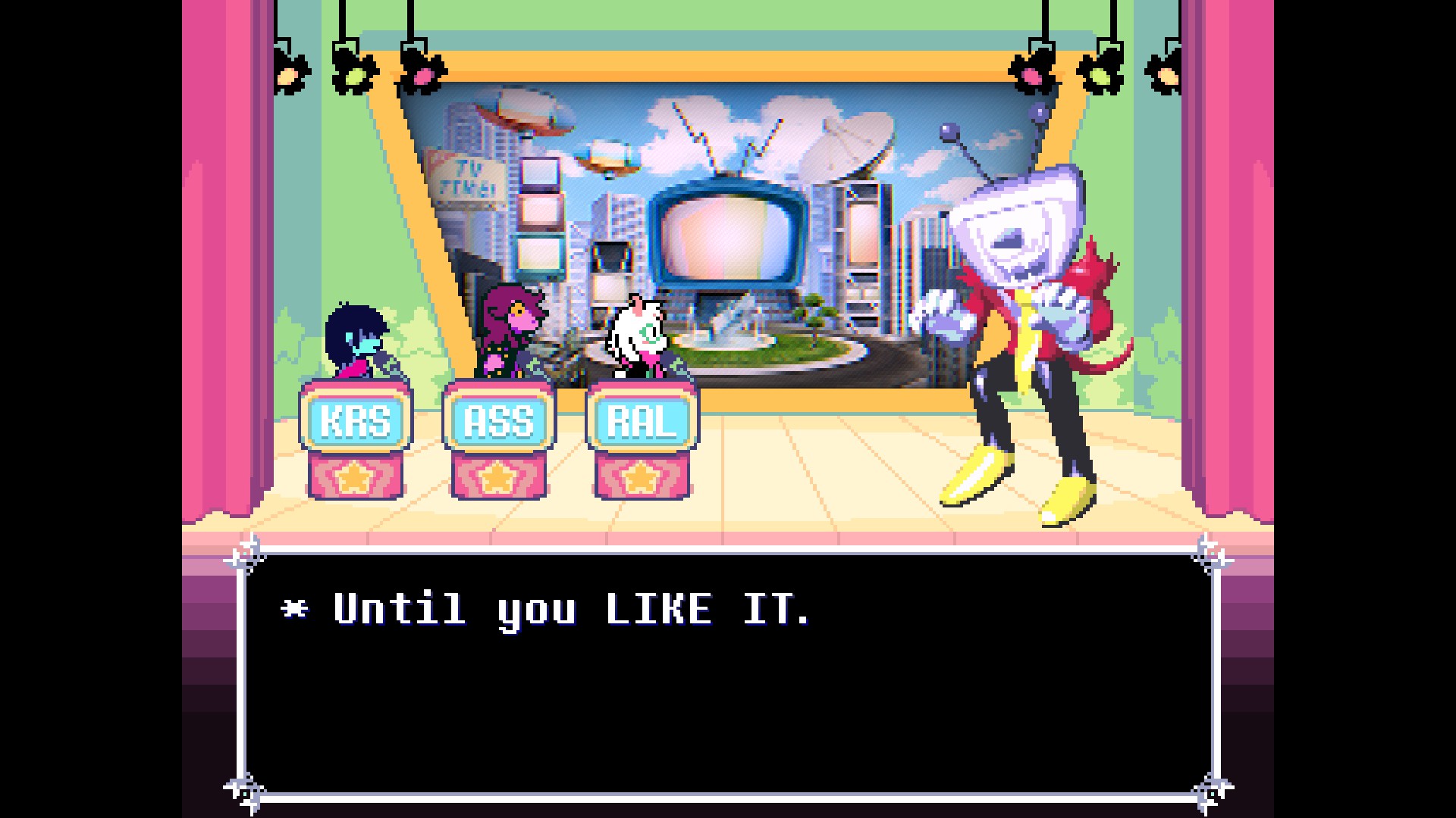 A screenshot of DELTARUNE