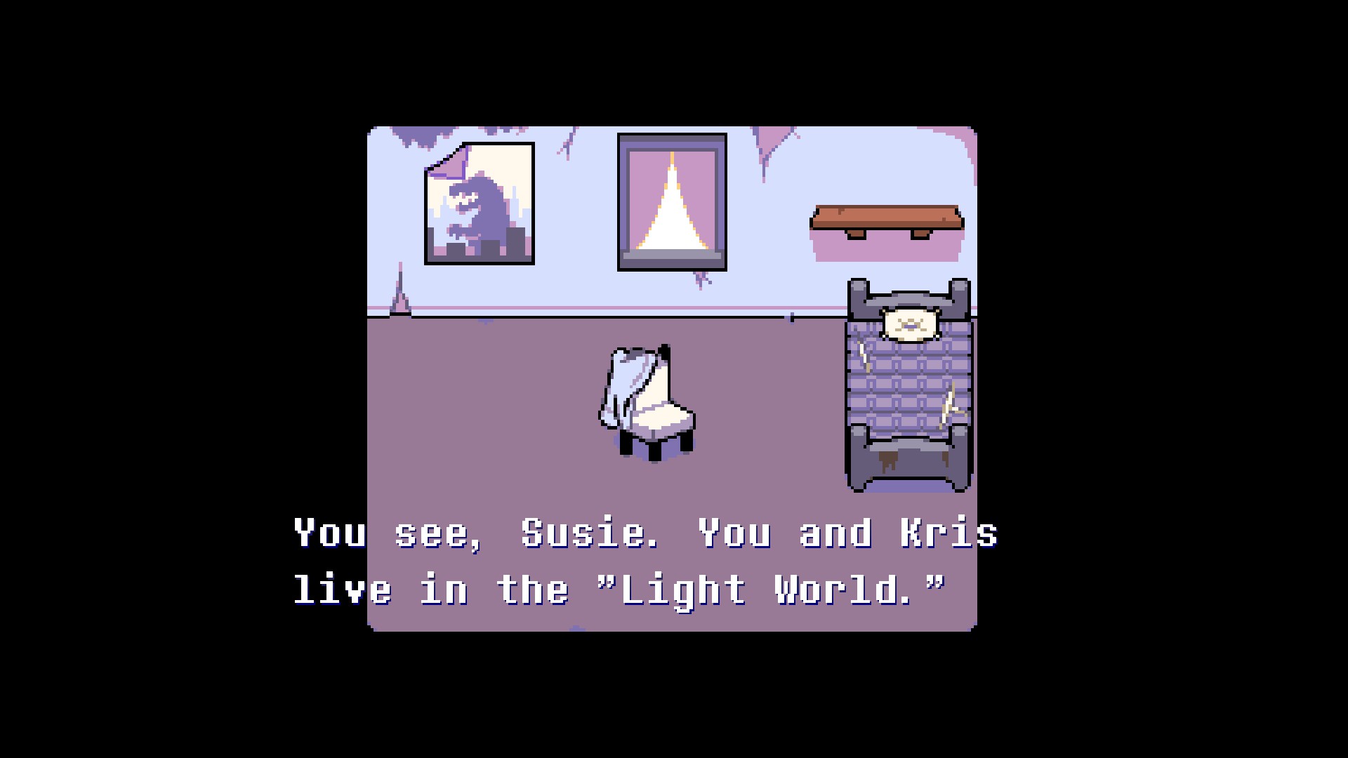 A screenshot of DELTARUNE