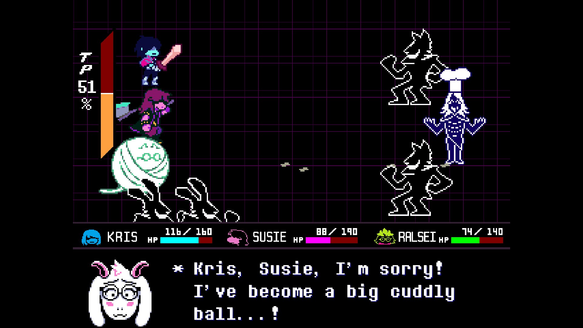 A screenshot of DELTARUNE
