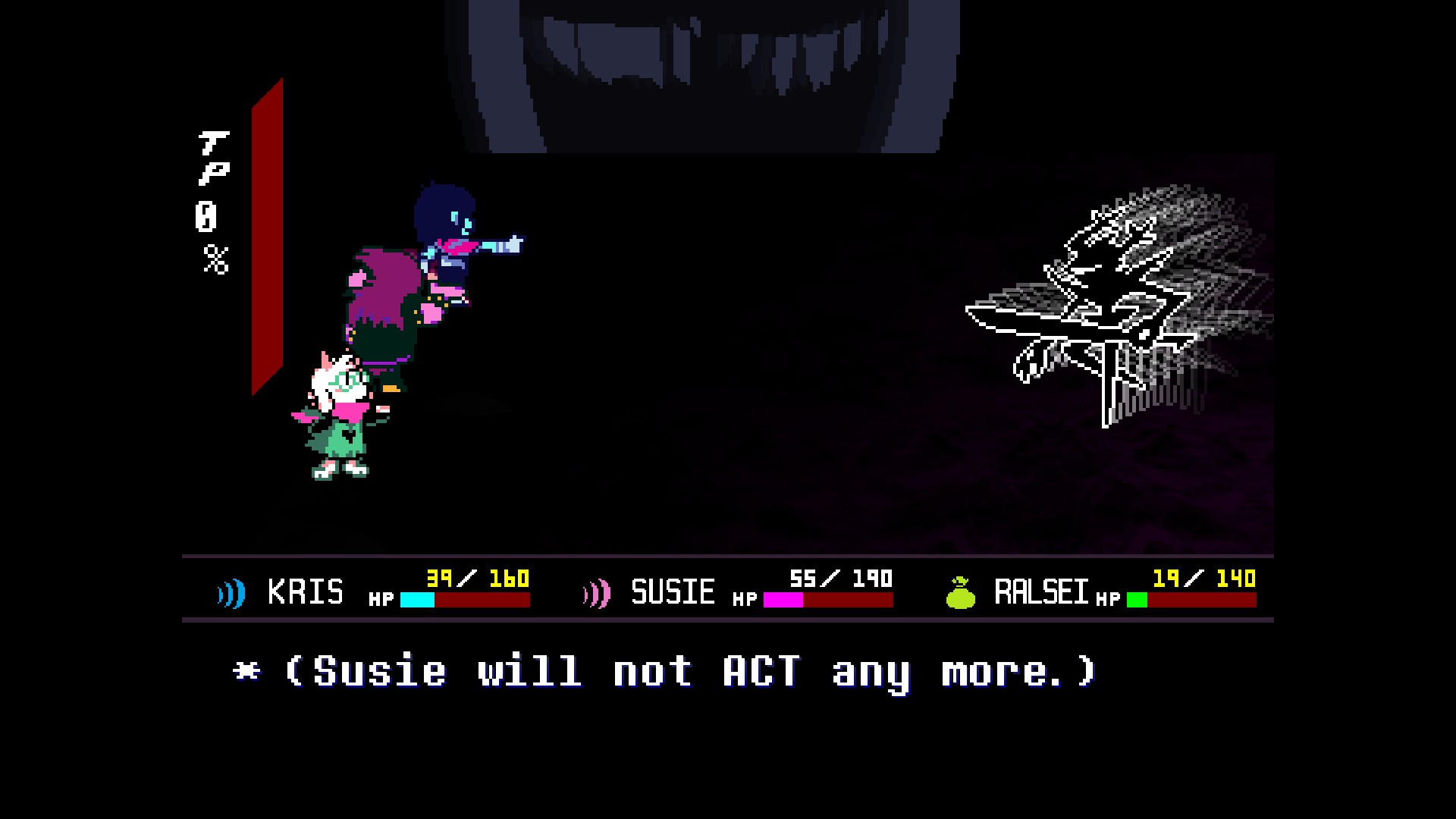 A screenshot of DELTARUNE