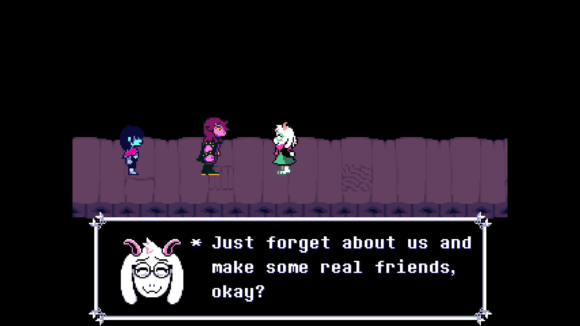 A screenshot of DELTARUNE