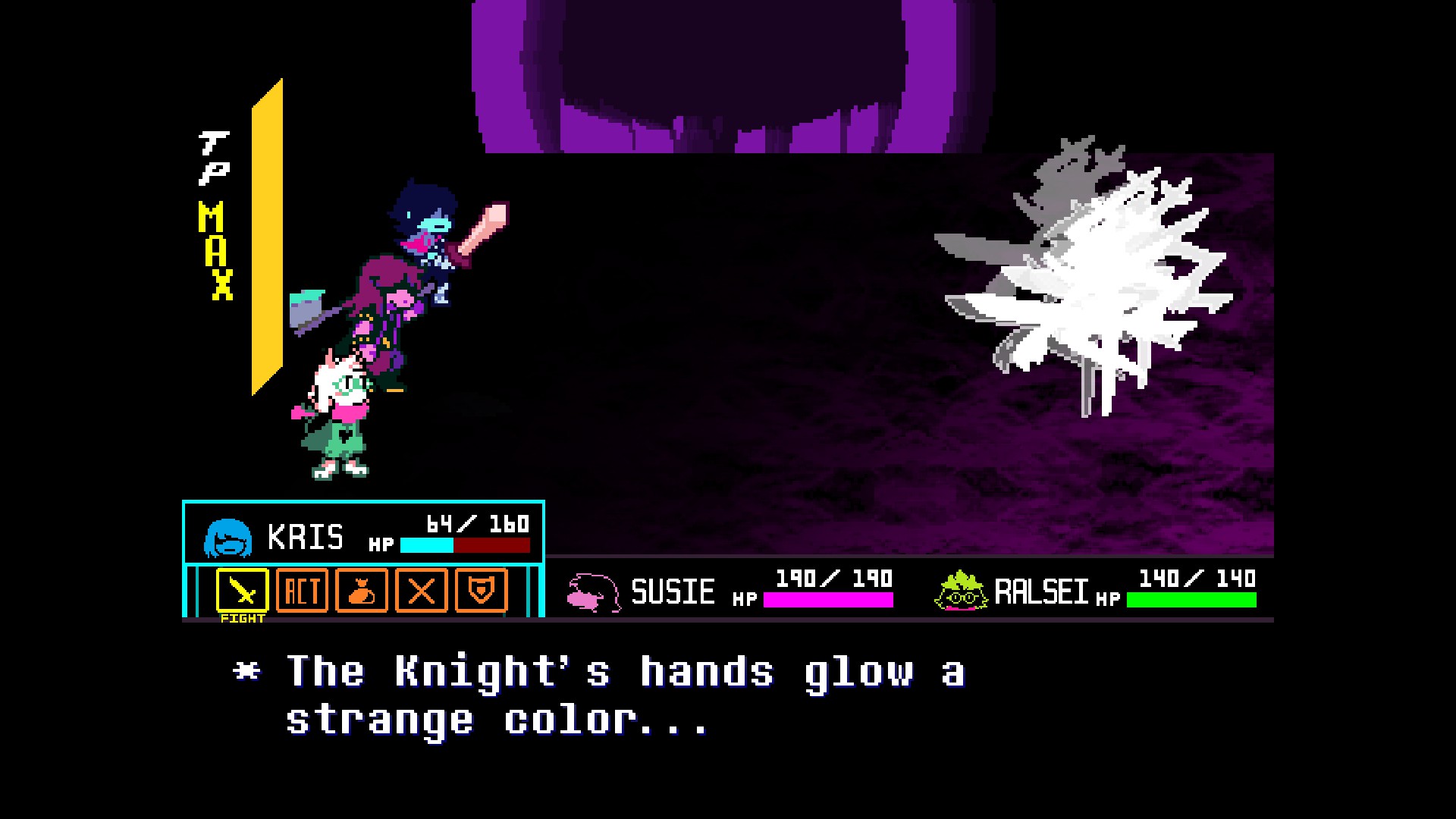 A screenshot of DELTARUNE