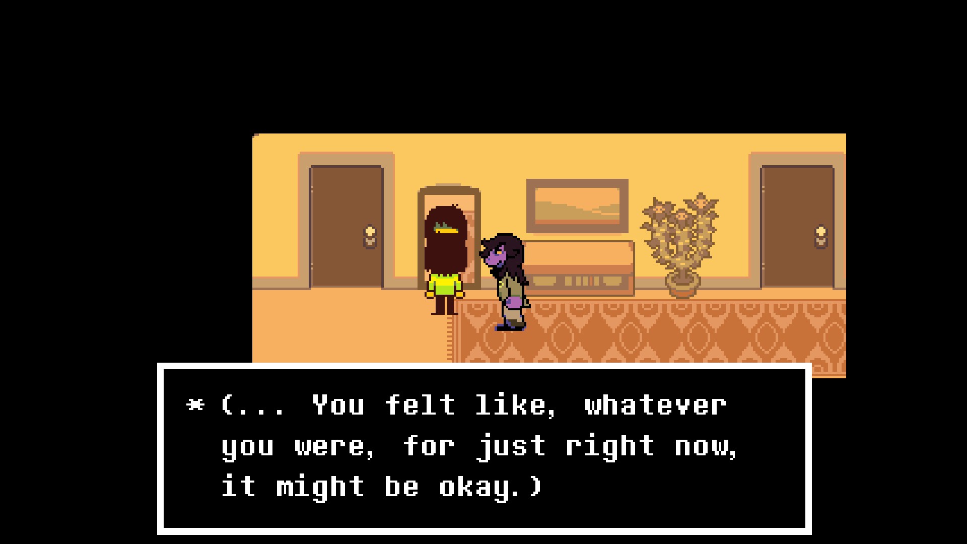 A screenshot of DELTARUNE