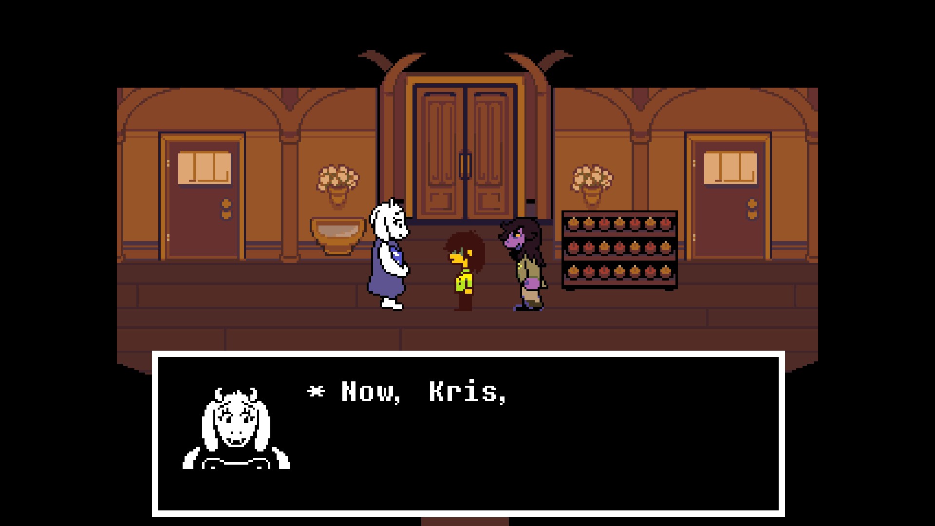 A screenshot of DELTARUNE