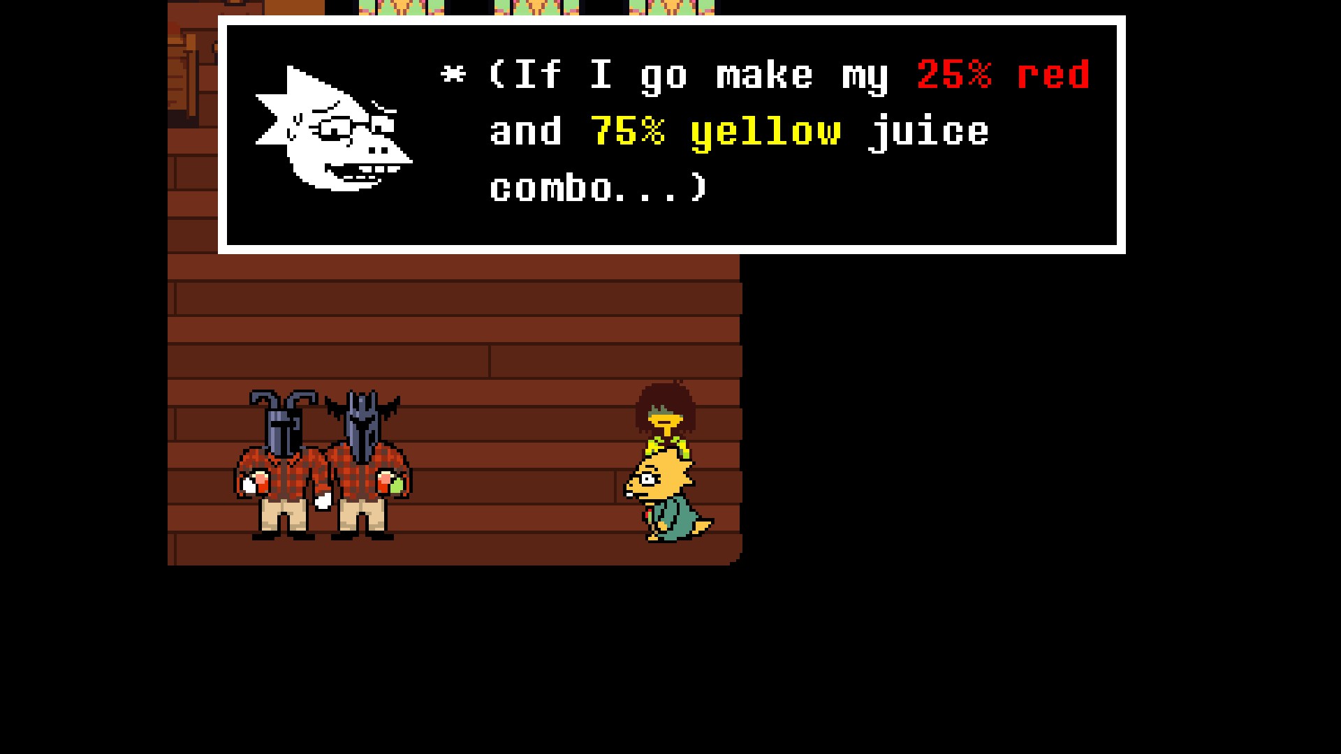 A screenshot of DELTARUNE